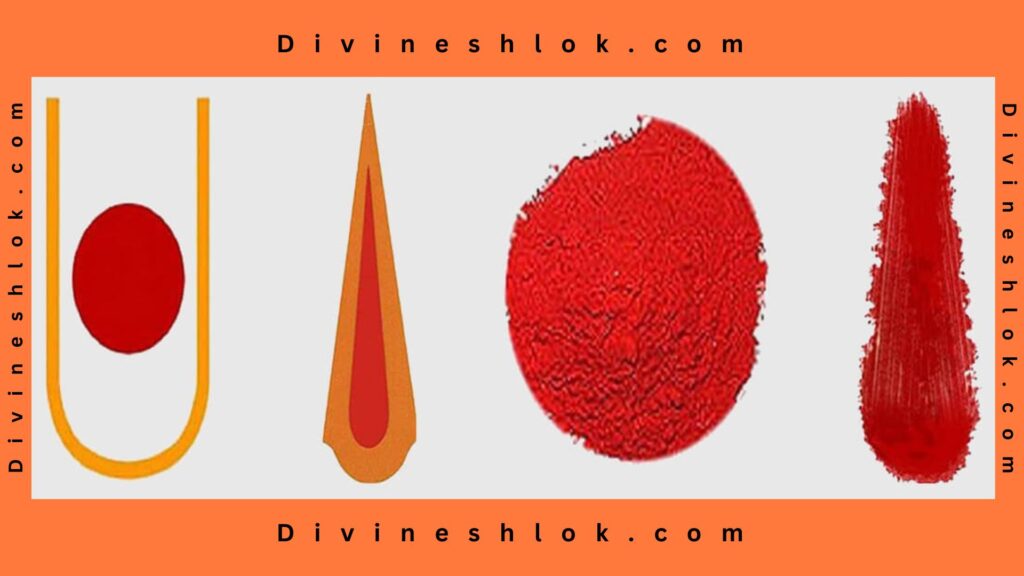 Divineshlok.com