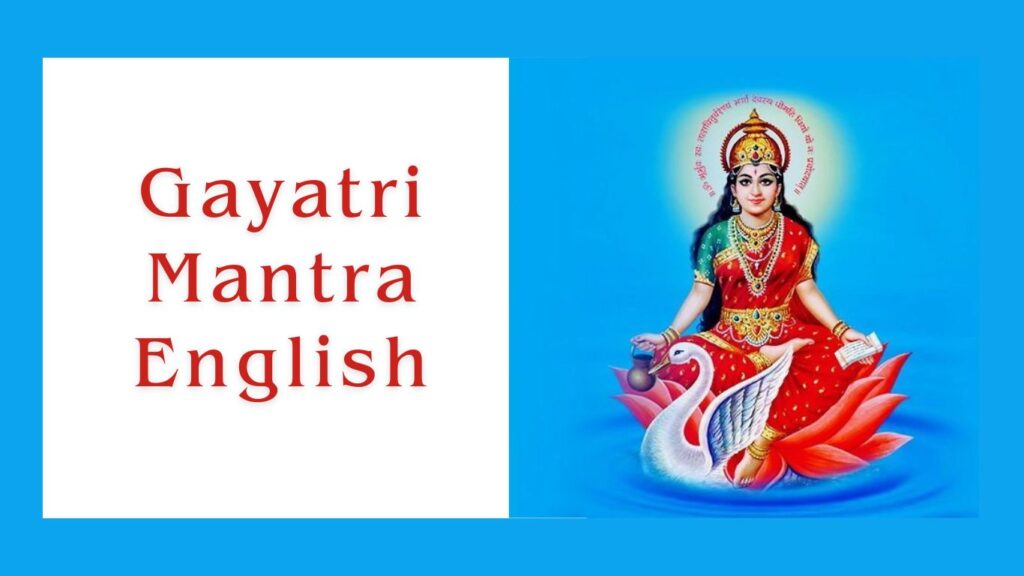 Gayatri Mantra english