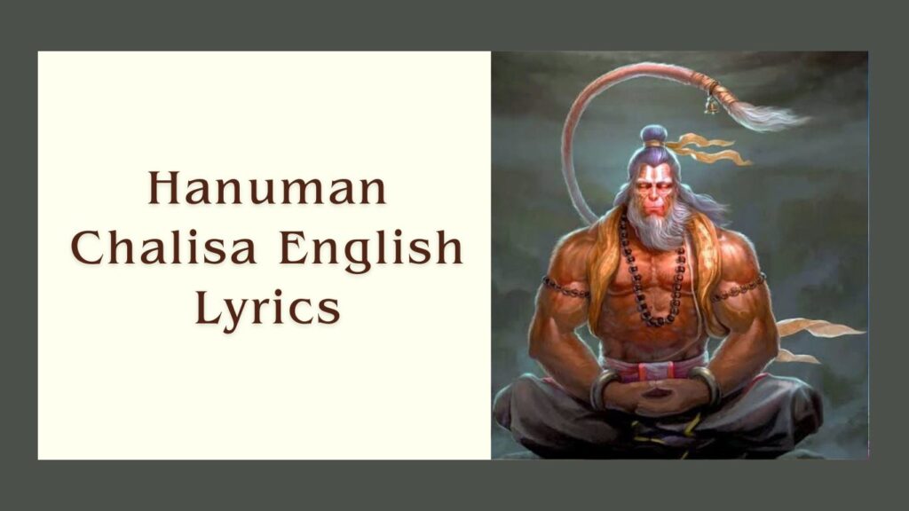 Hanuman Chalisa English Lyrics