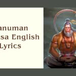 Hanuman Chalisa in English | Get Rid Of Bad Life Experiences